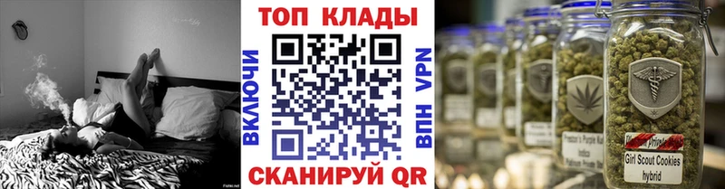 Где купить Каменка ГАШИШ  Alpha-PVP  Меф  Амфетамин  Марихуана 