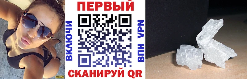 АМФЕТАМИН 97%  где купить   Каменка 