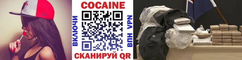 где купить наркоту  Каменка  Кокаин Колумбийский 