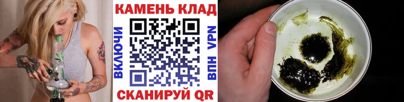 ГАШ гарик  Каменка 