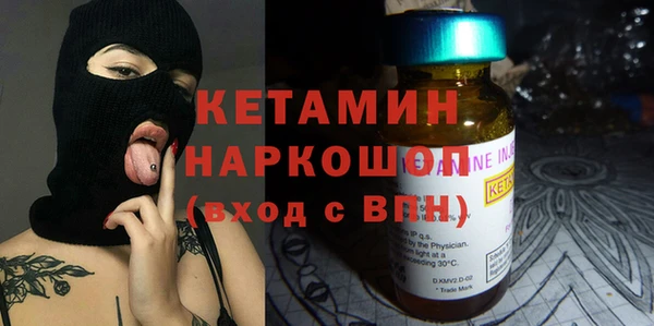 мескалин Верхнеуральск