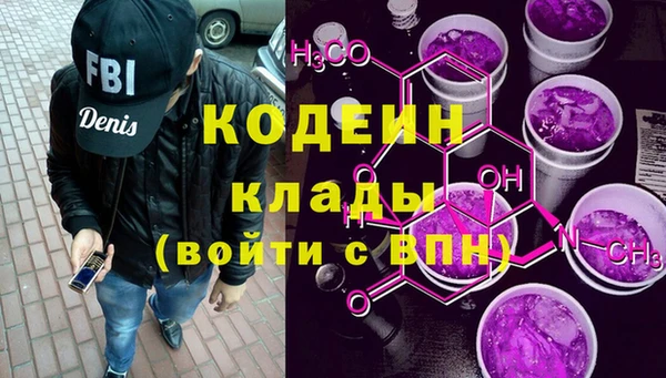 винт Верея