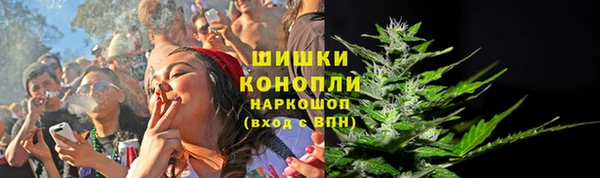 мефедрон Бугульма