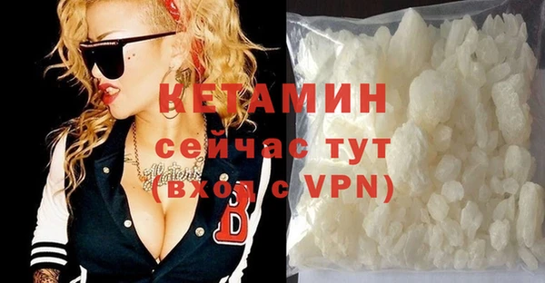 COCAINE Козловка