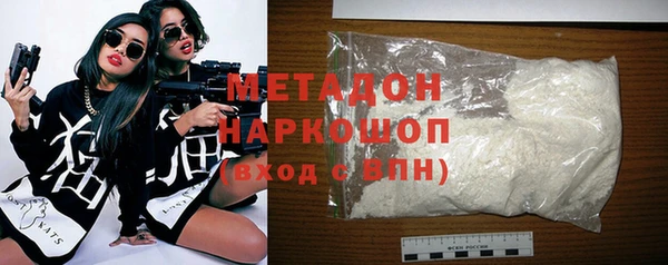 винт Верея