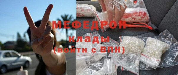 марки nbome Козельск