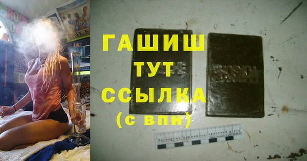 винт Верея