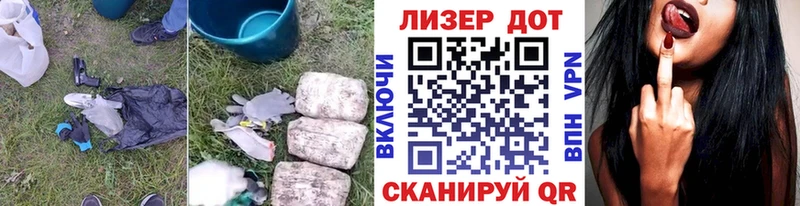 ЛСД экстази ecstasy  купить   Каменка 