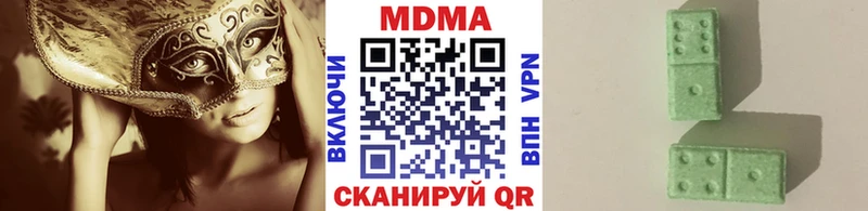 МДМА crystal  сколько стоит  Каменка 
