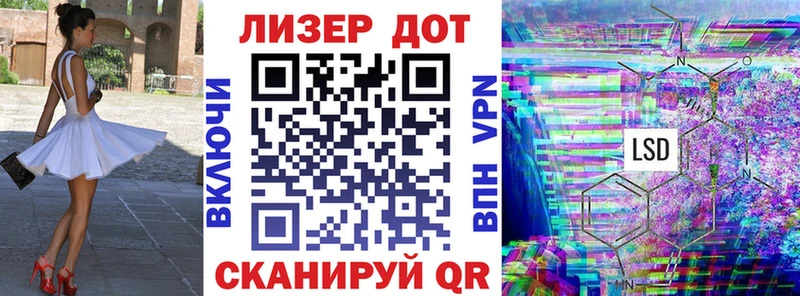 продажа наркотиков  Каменка  Наркотические марки 1500мкг 